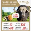 Free shipping! Grandpa's Farm A2 Buffalo Pure Milk 1L (125ml*8 bottles) is mild, easily absorbed and fresh, locking in freshness * Item Picture
